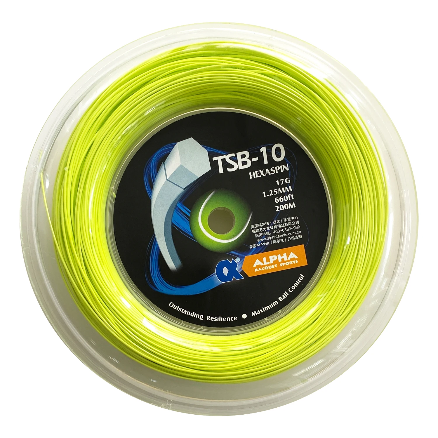 

THUNDERHEX TSB-10 Polygon Polyolefin string(Kirschbaum OEM/made in germany)