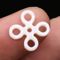 concentric knot white mother of pearl shell beads natural shell loose beads for jewelry making diy earring accessories 10pcs
