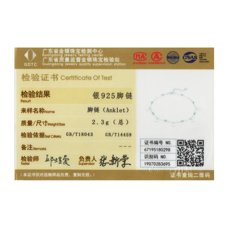WOSTU горячая Распродажа 925 пробы Серебряный ножной браслет Круглый блесток модные оригинальные ножные браслеты для женщин Роскошные Ювелирные изделия Подарки DXT011