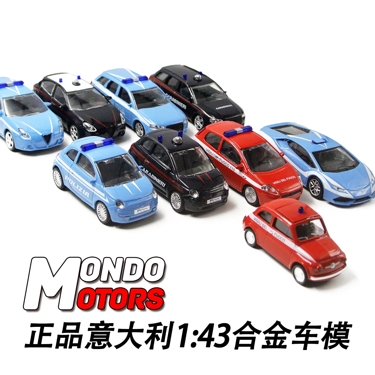 Автомобили Mondamotors 1:43 Dacia duster европейская защита огня гирлянда Italirn дизайн