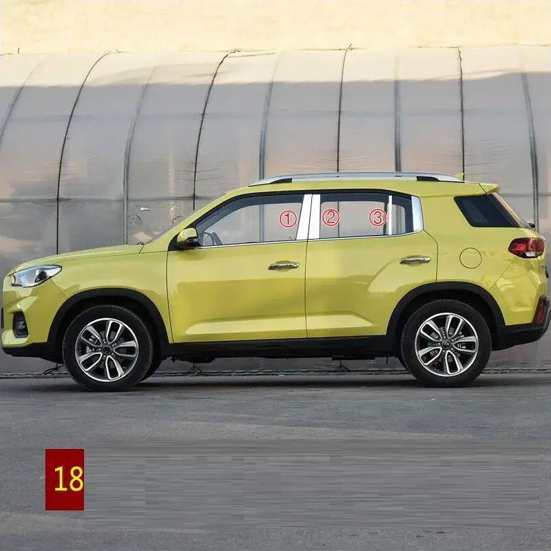 Автомобильные модифицированные декоративные оконные ручки для корпуса двери