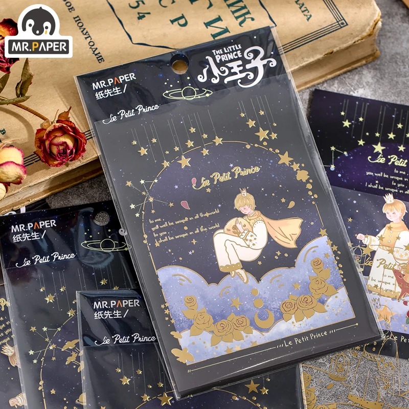 

Mr. Paper 4 вида конструкций серия Little Prince и бумажные наклейки ПВХ ноутбук компьютер изысканные канцелярские украшения наклейки