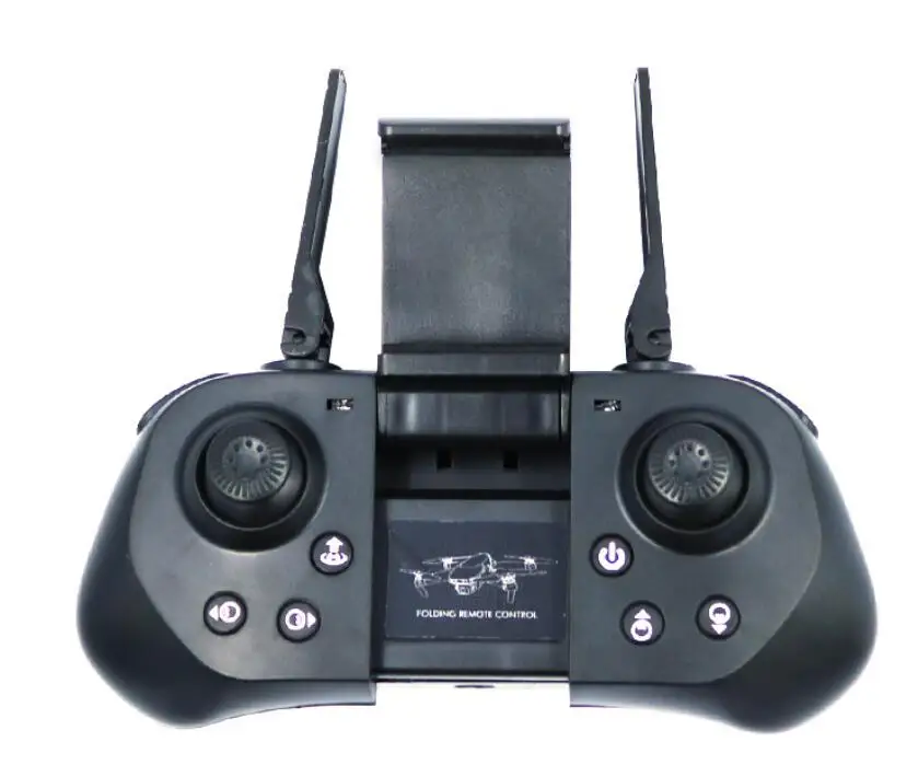 Global drone GD89 Pro RC Remote control arm blade | Игрушки и хобби