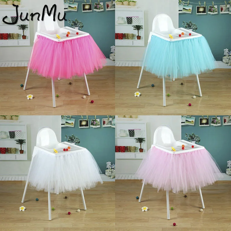 Юбка пачка для стола тюлевые юбки с высоким стулом детского дня рождения
