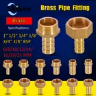 Латунный штуцер для шланга, 68101214161925 мм, Хвостовик с зазубриной 18143812341 дюйм, наружная резьба BSP, внутренняя резьба, медный соединитель