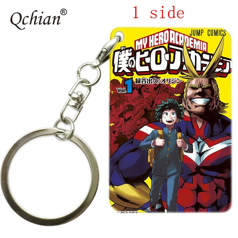 Comic My Hero Academia Обложка с печатным изображением серии брелок для ключей автомобиля