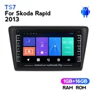 Автомобильный мультимедийный плеер, автомобильный GPS-навигатор, автомобильная магнитола, автомобильная аудиосистема, автомобильный видеоплеер, автомобильные медиа-системы для C-Skoda Rapid 2013