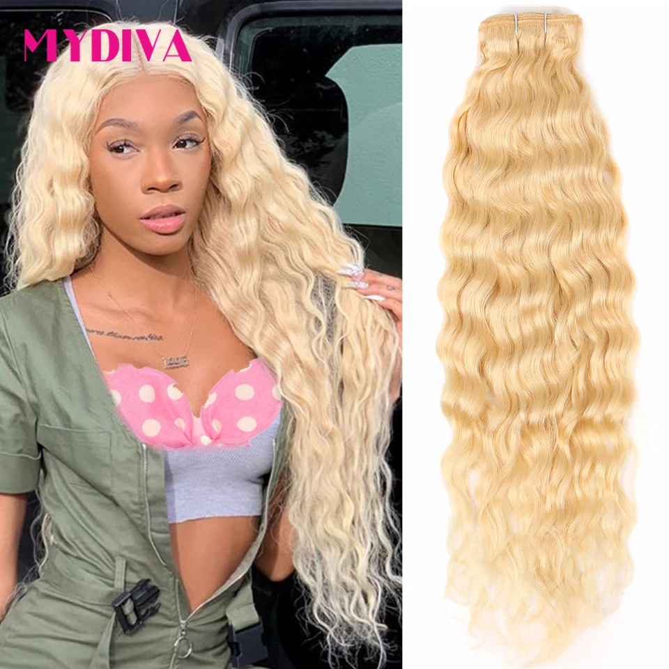 

Brazilian Hair Weave Bundles Water Wave Human Hair Extensions 613 Bundles 8 30 32 36 Inch Honey Blonde Bundle Deals Remy Hair