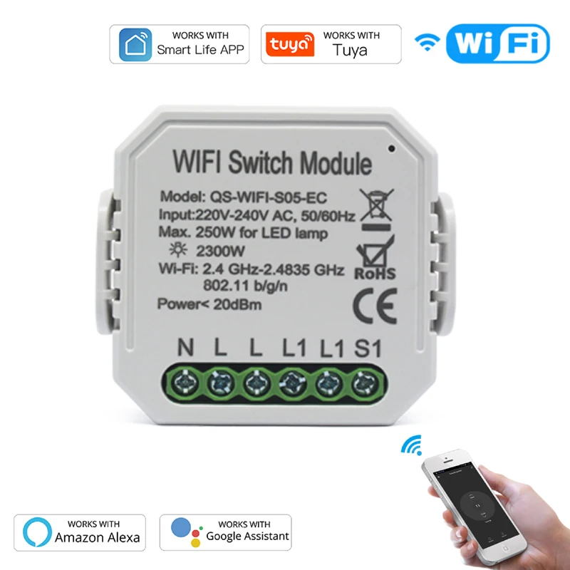 Интеллектуальный переключатель с Wi-Fi модуль сделай сам дистанционным