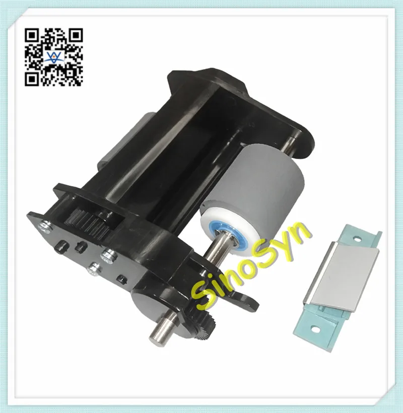C9937 68001 для HP ScanJet 5590/ 7650/ 8200/ 8250/ 8270/ 8290 ролик ADF и разделительная пластина в