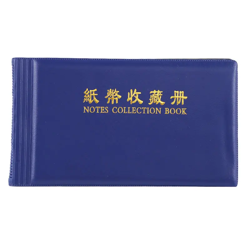

New Creative 20 Pages Money Albums For World Paper Money Album Holder Money Banknote Storage Case Paper Money Collector