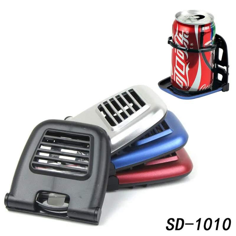 Универсальный автомобильный держатель подставка для бутылки с