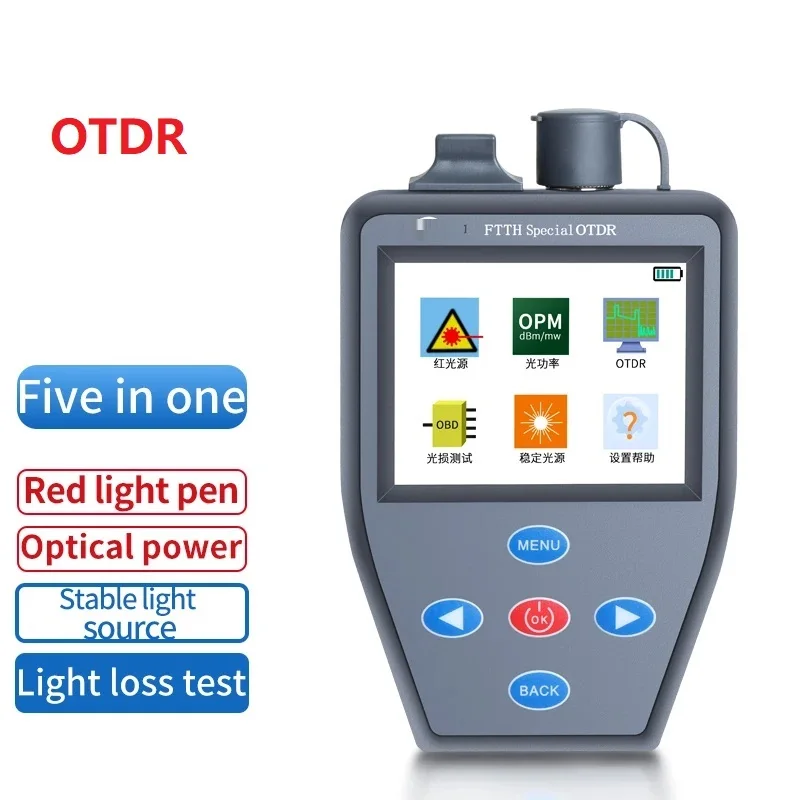 

OTDR with Optical Power Meter +Red Light Source + Stable Light Source Multifunction Fiber Finding Faul Measure Active Fibe