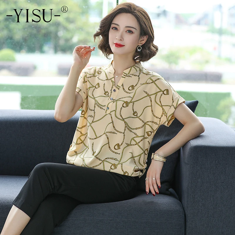 Женская футболка YISU 2020 летняя тонкая крутая с рисунком в яркую полоску шифоновая