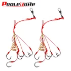 Клетка для приманки, рыболовные взрывозащищенные крючки, сферический Фидер для карпа, взрывозащищенный подвесной Высокоуглеродистый крючок, инструмент, пружина, защита от намотки, 2 шт.