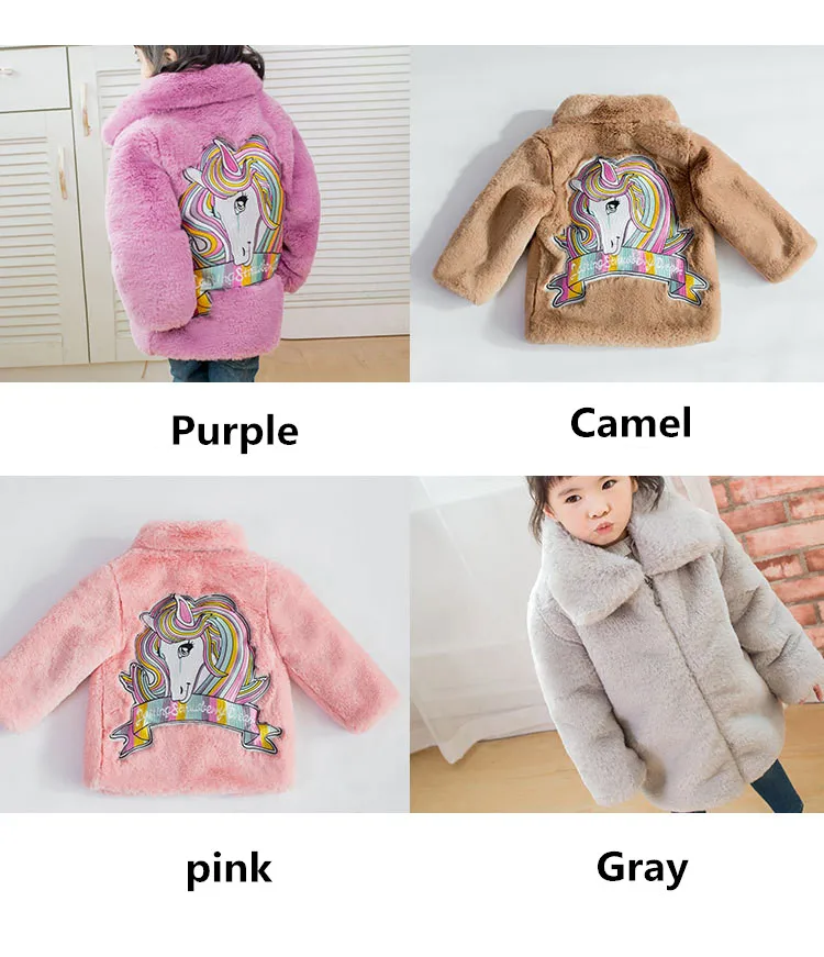 Scsech/Детское пальто с искусственным мехом и вышивкой единорога для девочек; плюшевое пальто с капюшоном и кроличьим мехом; осенне-зимняя верхняя одежда; милая куртка; WJ32