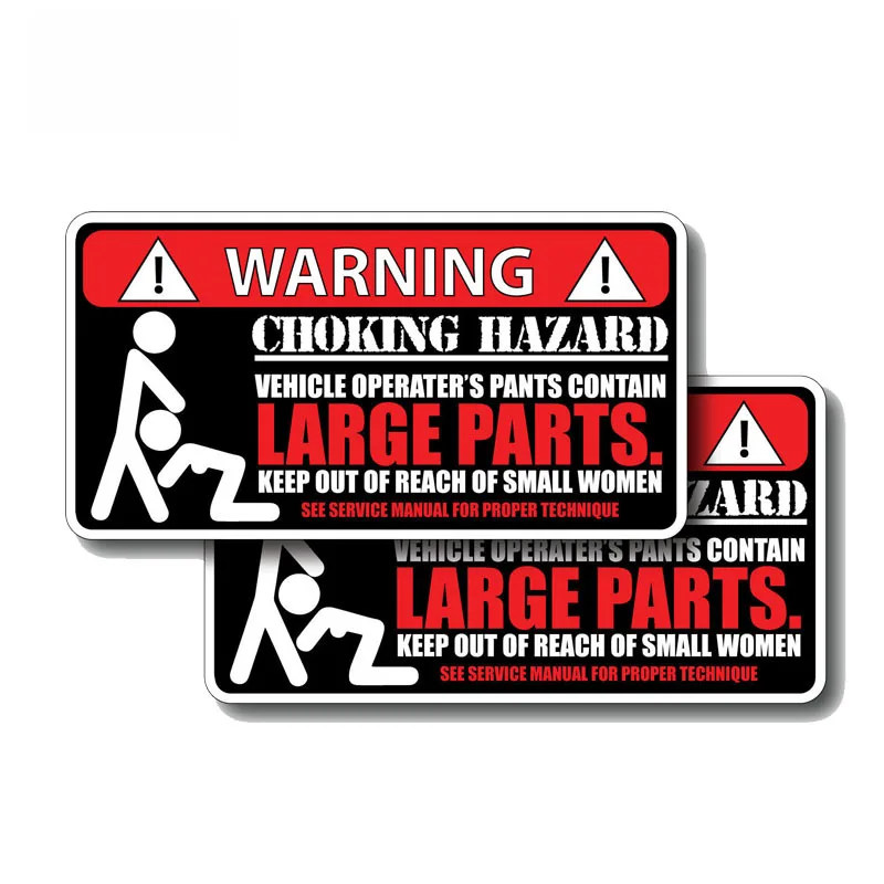 SZWL 2 X смешная ОПАСНОСТЬ УДУШЬЯ большие части индивидуальная Автомобильная