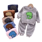 Осенне-зимняя фланелевая детская одежда, комплект из пальто и брюк для маленьких мальчиков и девочек, мягкий плюшевый Повседневный теплый Детский костюм, домашняя одежда