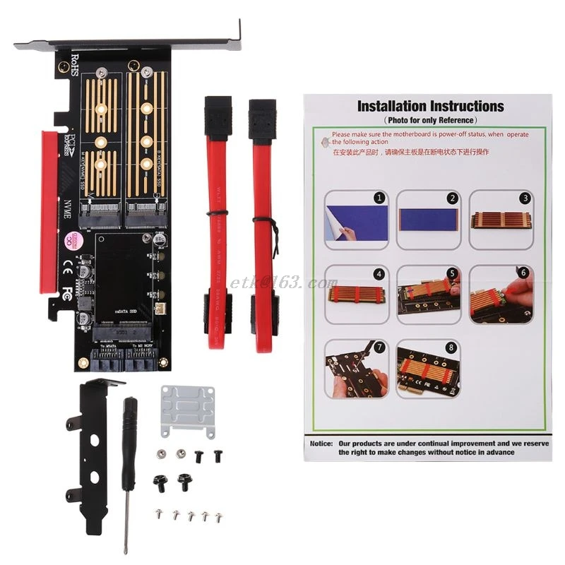 Переходник PCI-E 3 в 1 для M.2 SSD PCIE к M2 адаптер Райзер с M-ключом B Key mSATA 2 x 7Pin SATA порт NVME