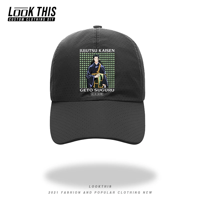 

Jujutsu Kaisen Anime Cool Caps Boy Girl Adjustable Breathable Outdoor Sun Protection Baseball Cap Anti-UV Daily Unisex Hat Gorro