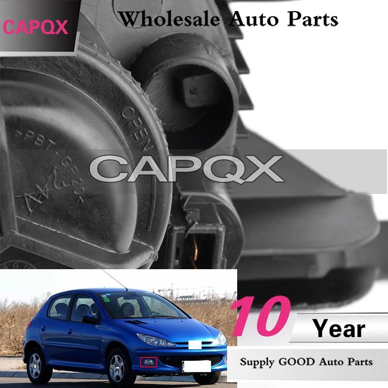 CAPQX для Peugeot 206 1998-2005-2008 переднего бампера Туман светильник светодиодный тумана
