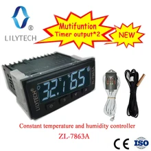 LILYTECH, ZL-7863A, Constant temperature humidity controller, Day night simulation, Greenhouse Reptile Room controller