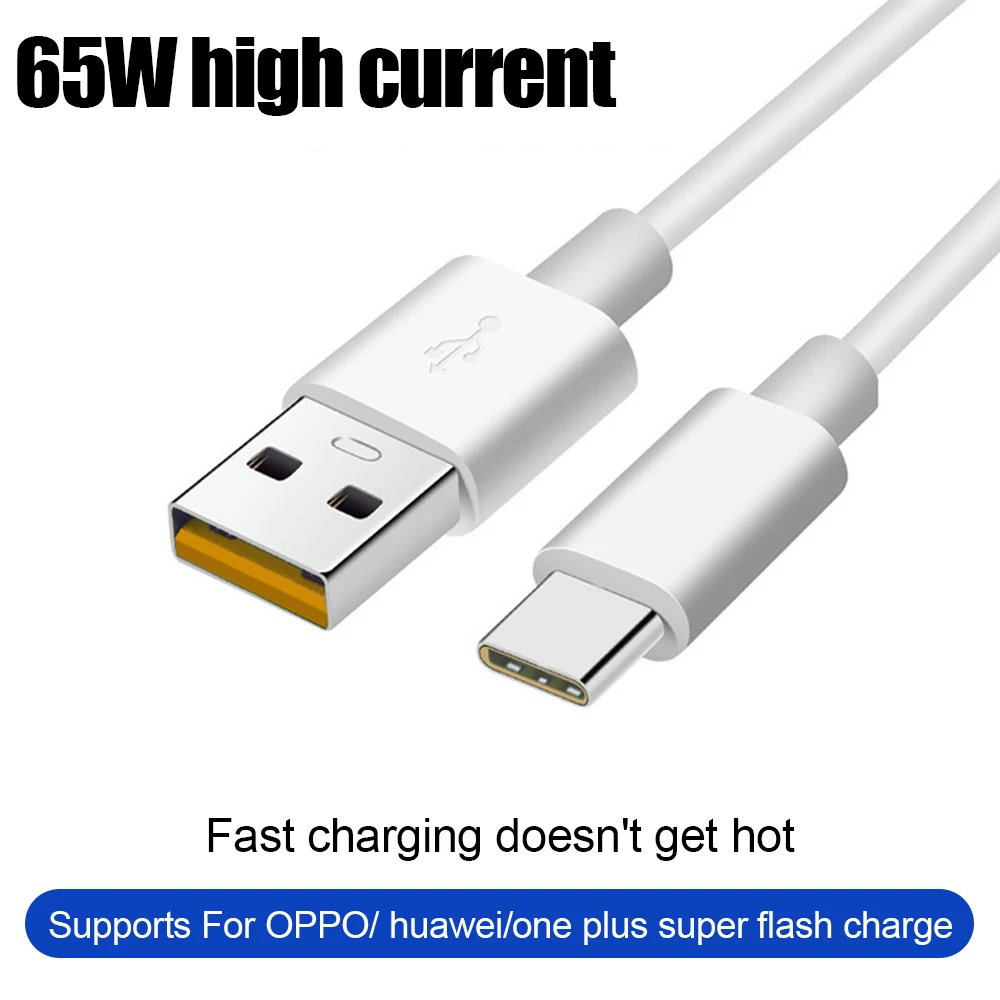 USB кабель для быстрой зарядки 1 м 65 Вт 6 А Type C|Переходники и адаптеры| |