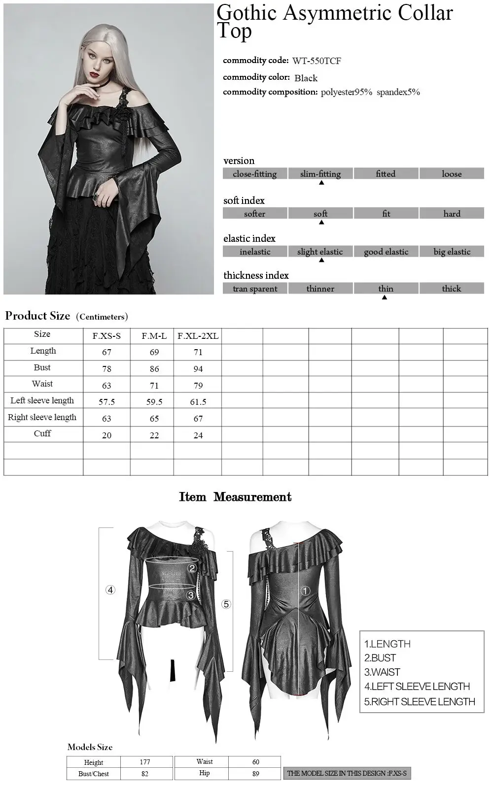 Женская футболка с асимметричным воротником PUNKRAVE черные кожаные топы в стиле