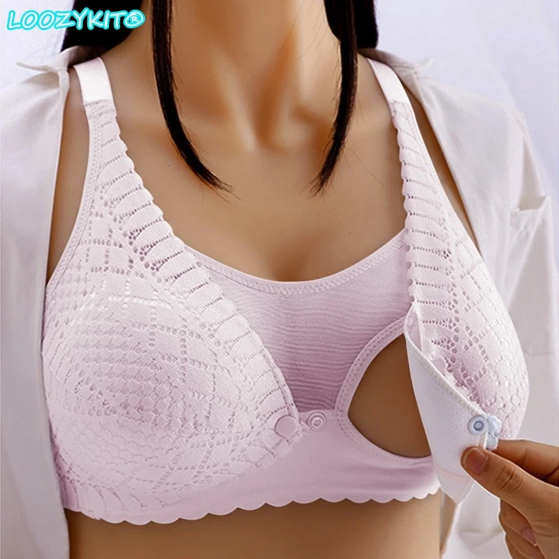 

Breastfeeding Bra Maternity Nursing Bra Feeding Nursing Underwear Clothes Pregnant Women Underwear