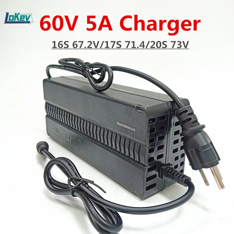 

60V 5A Smart Charger for Lithium battery 16S 67.2V 17S 71.4V Li ion 20S 73V Lifepo4 plastic charger for scooter electro tricycle