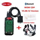 Последняя новинка 2021 года, программное обеспечение WOW CDP VD ds150e Cdp v5.00.85.00.12 Keygen для диагностики автомобиля и грузовика delicht Obd2, сканер, инструменты