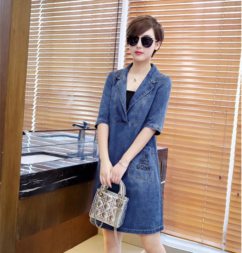 Женское джинсовое платье с буквенным принтом синее свободное Повседневное V