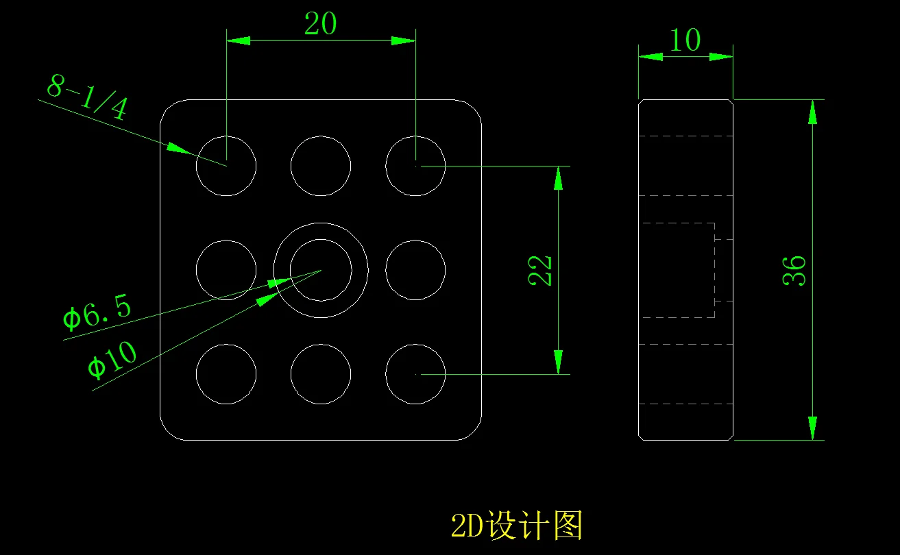 

Small fast loading plate Aluminum alloy quick loading plate Universal quick loading board Universal adapter plate