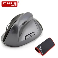 ergonomic vertical mouse rechargeable 2 4ghz wireless right hand mice 1600dpi usb optical computer mause game mice for laptop pc