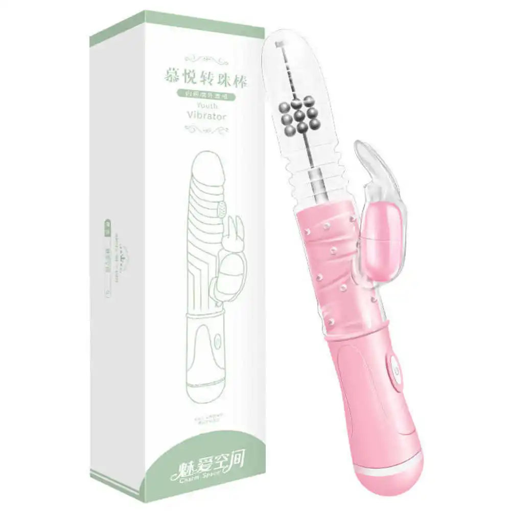 Вибратор для точки G женщин фаллоимитатор стержень секс-игрушка кролик