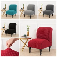 armless chair cover stretch armless slipper chair slipcover removable chair slipcovers furniture protector cover for living room