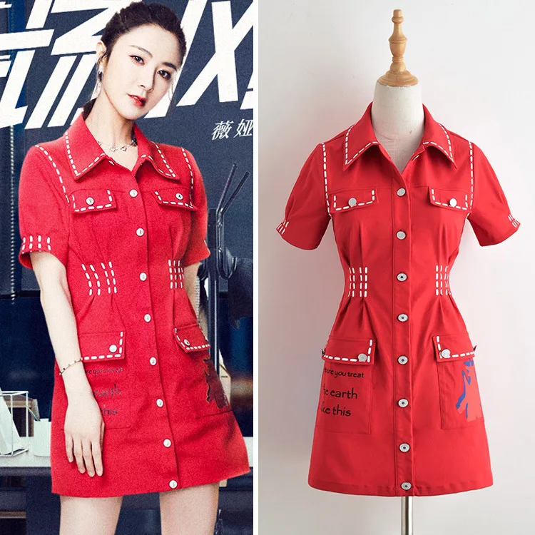 Женская джинсовая рубашка с коротким рукавом принтом|Женские платья| |