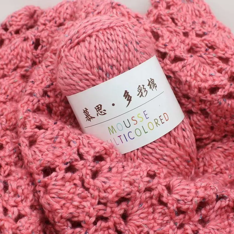 

5pcs 50g/ball Colorful Cotton Hand-woven Scarf Children's Baby Wool Coat Needle In The Thick Milk Cotton Wool Wholesale