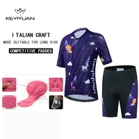 keyiyuan children cycling clothes outdoor mtb cycle clothes set maillot cyclisme kids summer short sleeve bike jersey suit