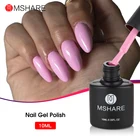 Розовый Гель-лак для ногтей MSHARE, лак для ногтей, отмачиваемый, 12 г, УФ-гель, светодиодный лак, Сушилка для ногтей