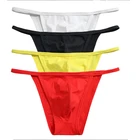Мужские трусы бикини с низкой посадкой, белые полупрозрачные трусы с мешочком для пениса, хлопковая пикантная одежда для сна,