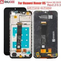 lcd display for huawei honor 8s lcd touch screen digitizer assembly replacement for honor 8s 8 s 2019 rev 2 2 version 5 71