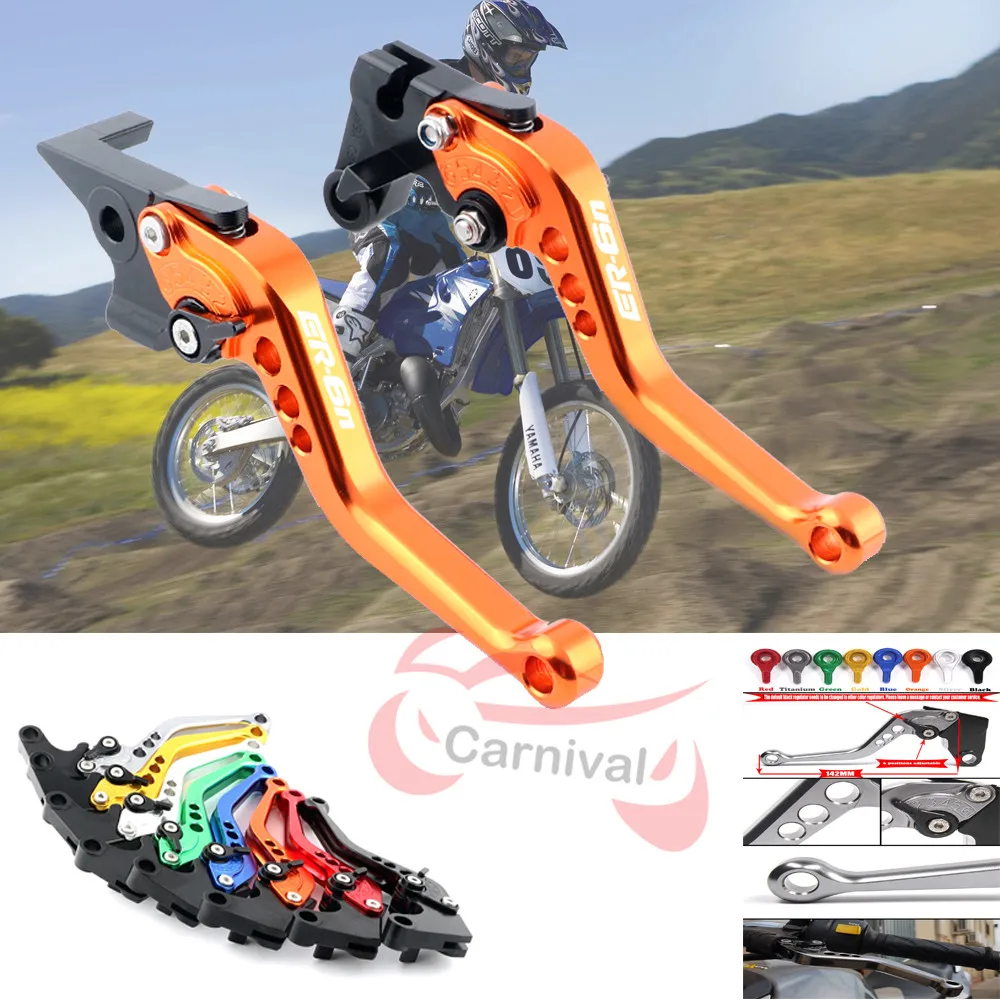 

Для Kawasaki ER6N. 6N ER6F! 6F 2006-2016 аксессуары для мотоциклов CNC короткие рычаги тормозной муфты