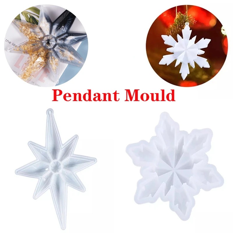 Хрустальная подвеска Рождественская Снежинка звезда восьмиугольный кулон