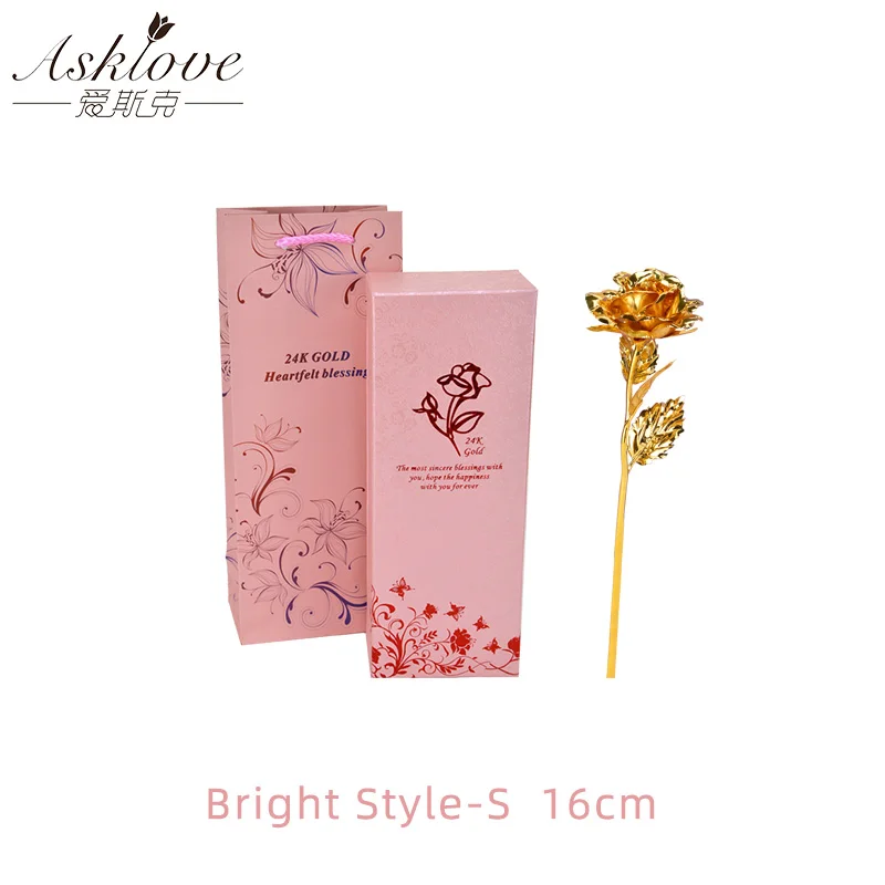 Bright style-S Asklove, 24 K, Золотая фольга, цветок розы, свадебное украшение, цветок, подарок подруге, любовник, позолоченные искусственные цветы, подарочная коробка - Цвет: Bright style-S
