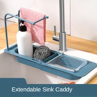 telescopic retractable sink rack kitchen drainer rack storage basket faucet holder adjustable bathroom holder sink accessorie
