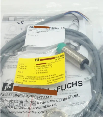 Фонарь датчика приближения 50-E2