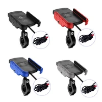 waterproof 12v motorcycle phone qi fast charging wireless charger bracket holder mount stand for iphone xs max xr x 8 samsung hu