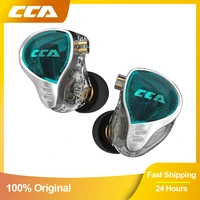 cca ca10 wired earphone balanced armature in ear earbuds headset with microphone noice cancelling phone hifi sport headphones