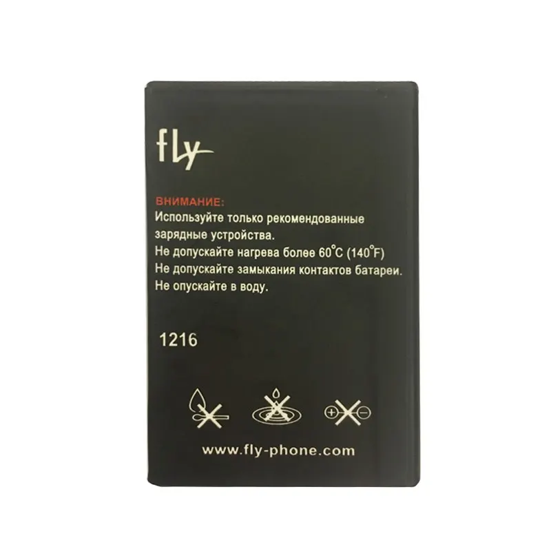 Аккумулятор BL6425 BL 6425 для Телефона fly fs454 Nimbus 8|Аккумуляторы мобильных телефонов| |